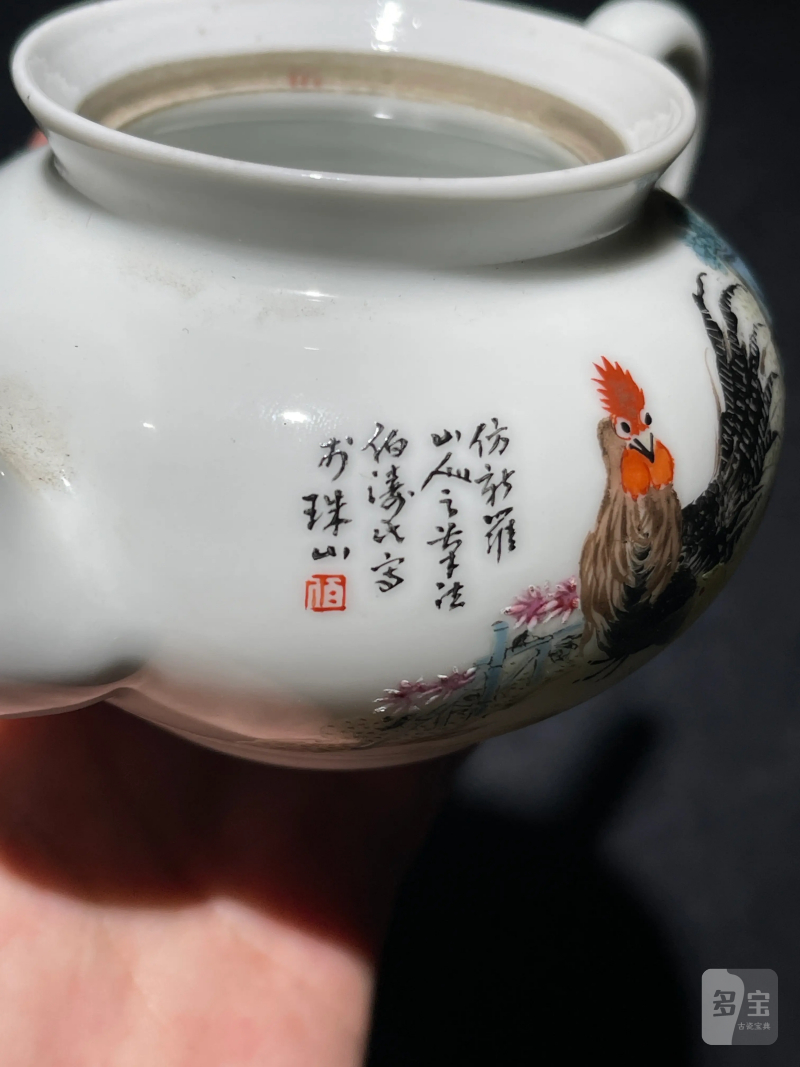 民国 毕伯涛画粉彩大吉图执壶 - 图6